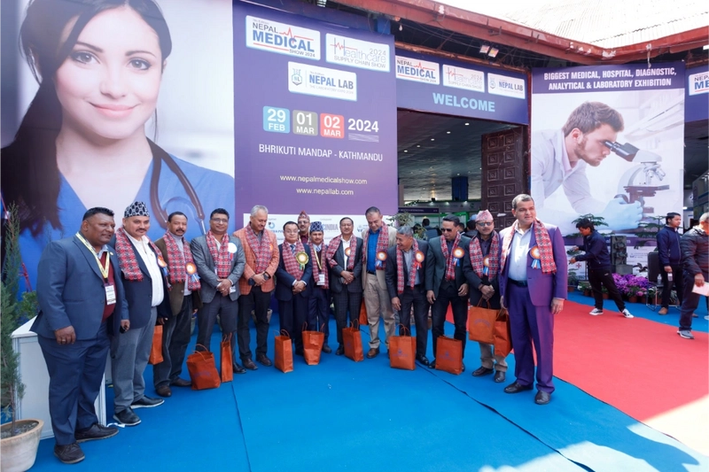Trade show NEPAL MEDICAL SHOW