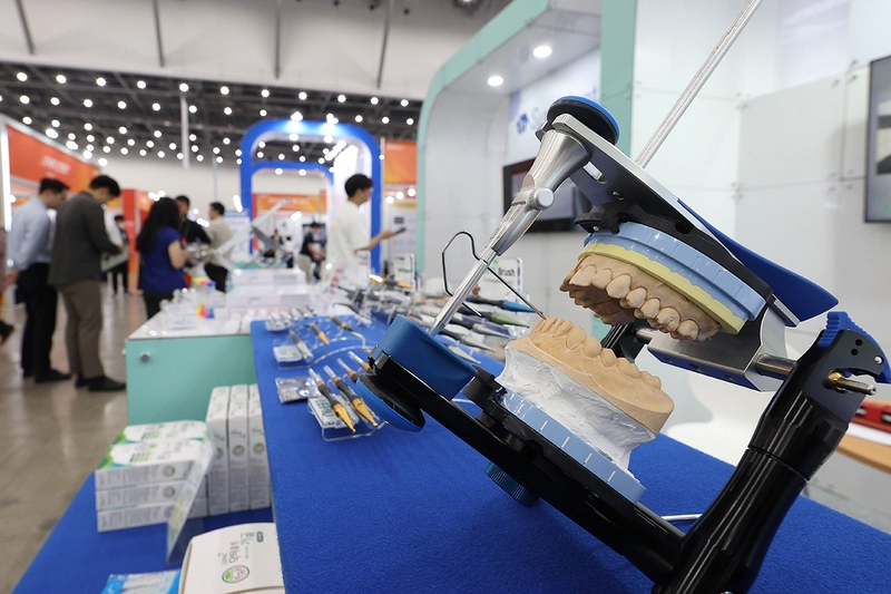 Show DAEGU MEDI EXPO
