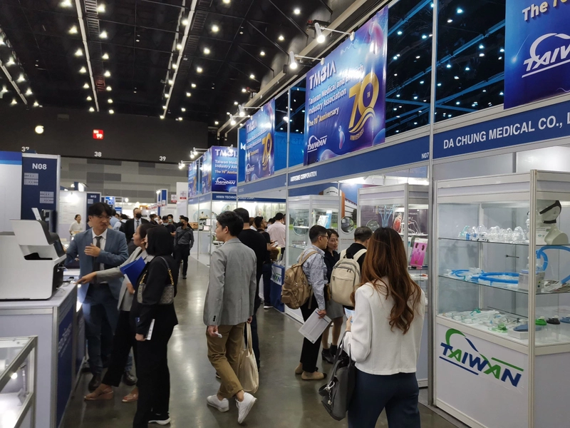 Trade show MEDICAL FAIR THAILAND