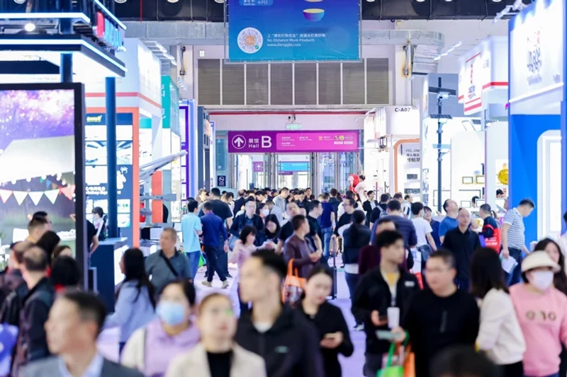 Trade show GILF - GUZHEN INTERNATIONAL LIGHTING FAIR