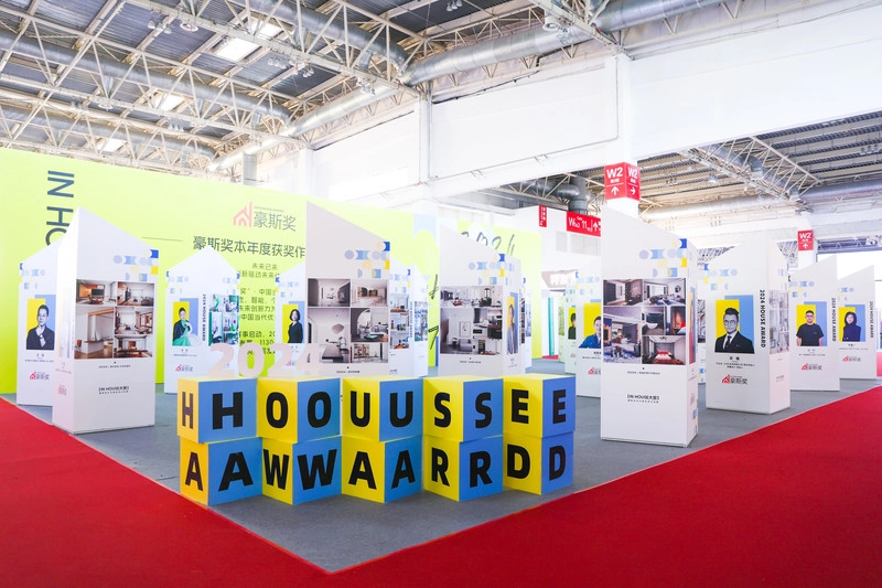 Show BUILD+DECOR
