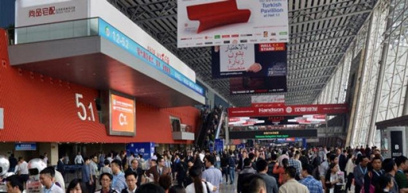 Show CIFM / INTERZUM GUANGHZOU
