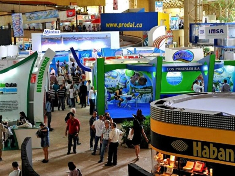 Trade show FIHAV - FERIA INTERNACIONAL DE LA HABANA