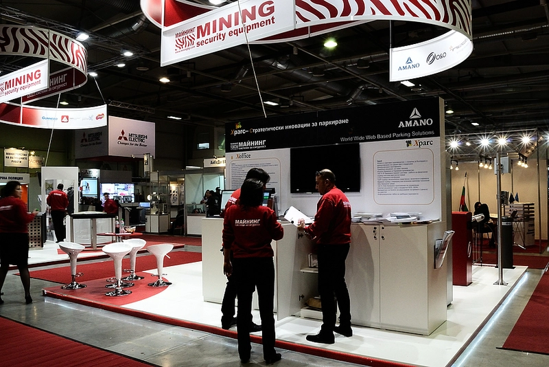 Trade show BULGARIA BUILDING WEEK