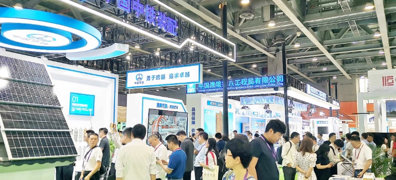 Exhibition The 17th China International Integrated Housing Industry & Building Industrialization Expo (CIHIE 2025)