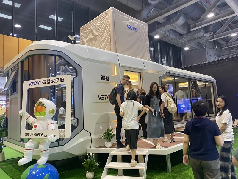 Fair The 17th China International Integrated Housing Industry & Building Industrialization Expo