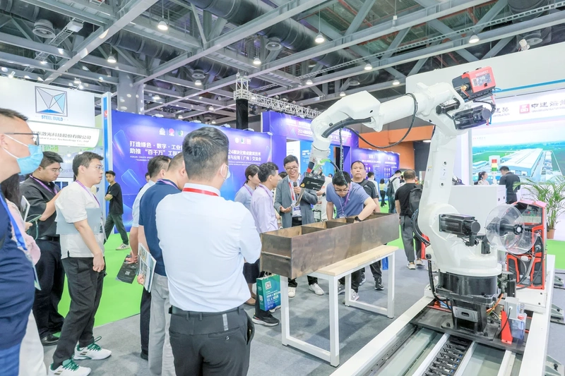 Expo The 17th China International Integrated Housing Industry & Building Industrialization Expo