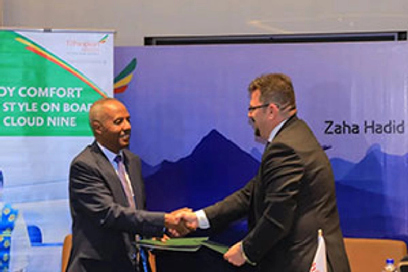 Show BUILDEXPO AFRICA - ETHIOPIA