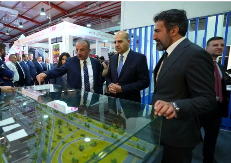 Exhibition ERBIL BUILD EXPO