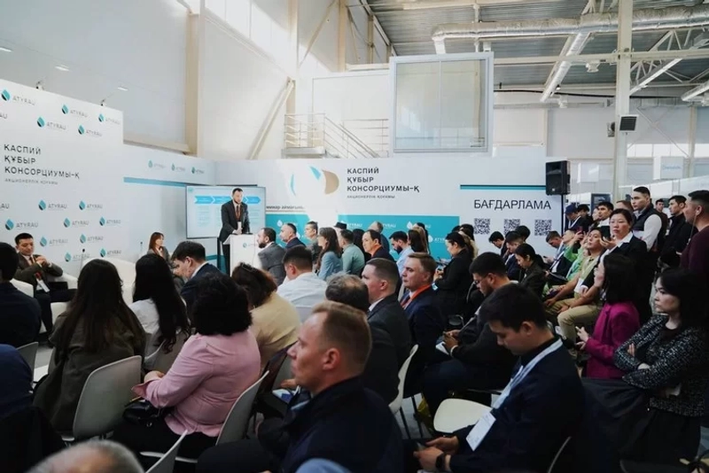 Exhibition ATYRAU BUILD