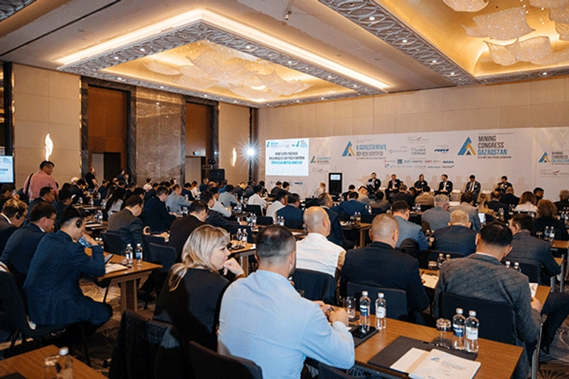 Show MINING CONGRESS QAZAQSTAN
