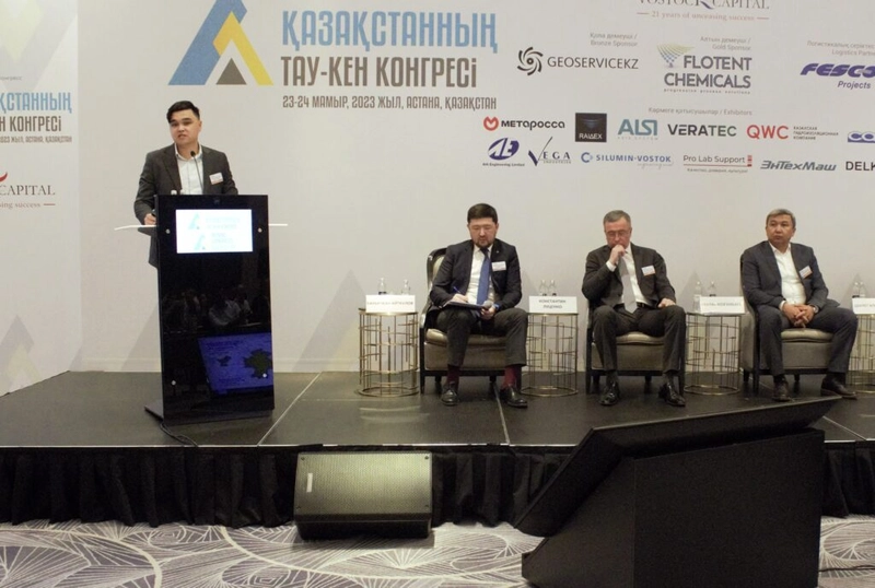 Trade show MINING CONGRESS QAZAQSTAN