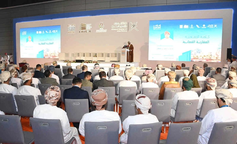 Exhibition OMAN DESIGN & BUILD WEEK