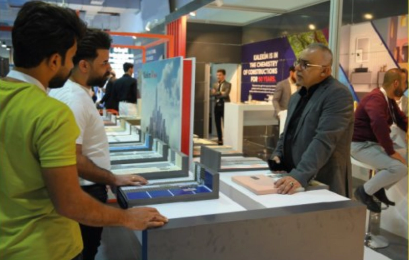 Event CF ISTANBUL