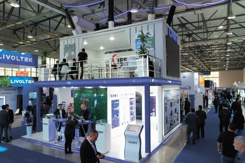Event UZSTROYEXPO