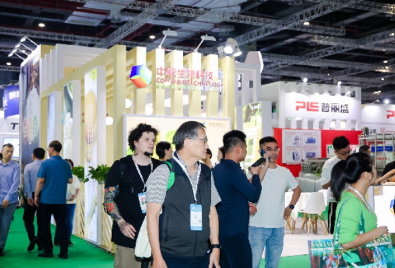 Trade show EXPO STARCH