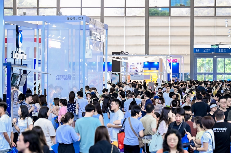 Trade show CAFEEX SHANGHAI