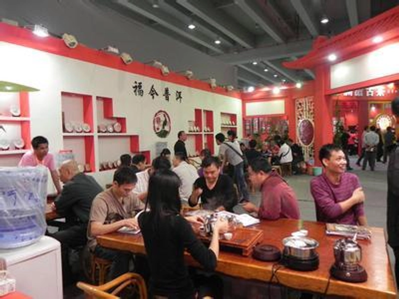Show TEA EXPO GUANGZHOU