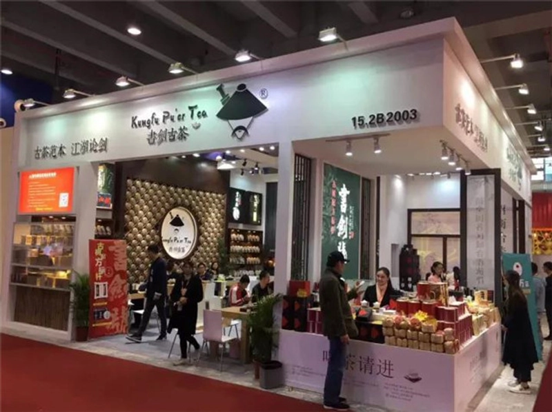 Trade show TEA EXPO GUANGZHOU
