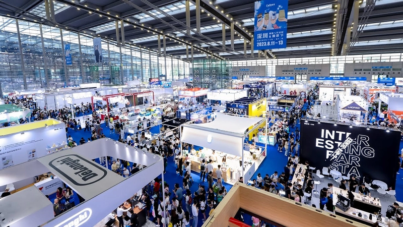 Trade show CAFEEX WUHAN