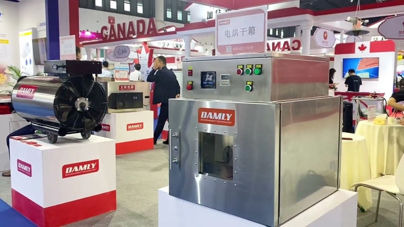 Trade show CAHE - CHINA ANIMAL HUSBANDRY EXHIBITION