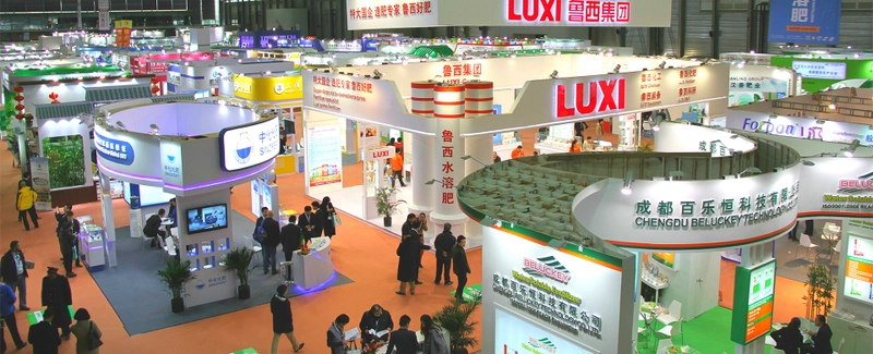 Trade show China International Agrochemical & Crop Protection Exhibition