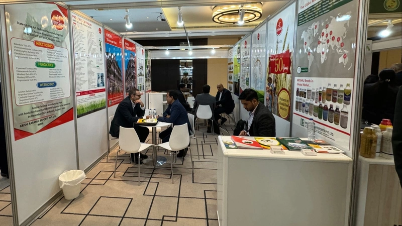 Trade show International Crop-Science Conference & Exhibition