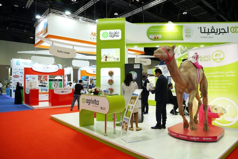 Event AgroFarm Middle East