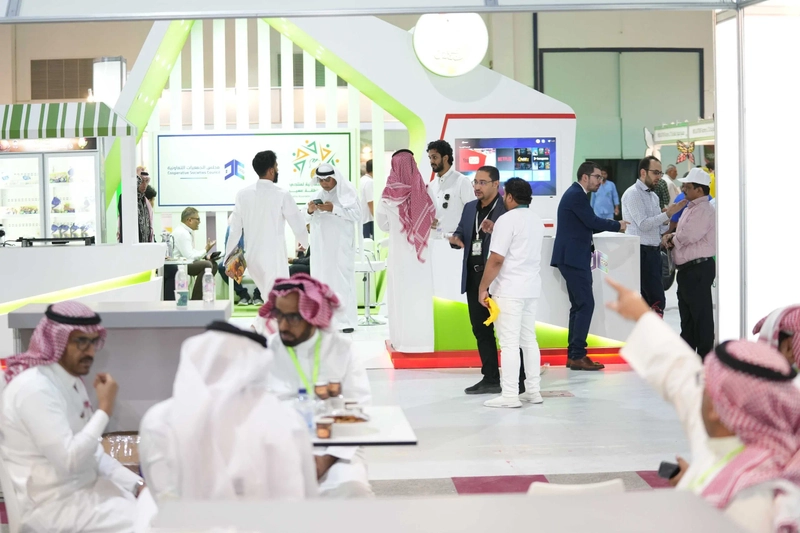 Show AgroFood Jeddah