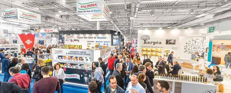 Trade show FOOD EXPO 