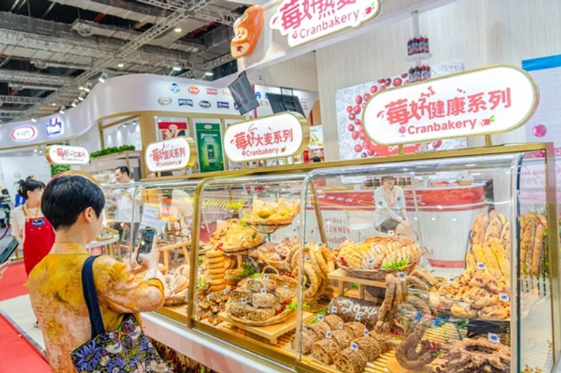Show Bakery China