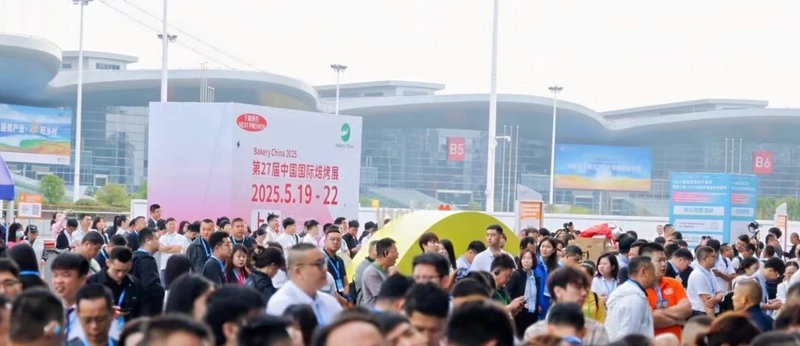 Trade show Bakery China