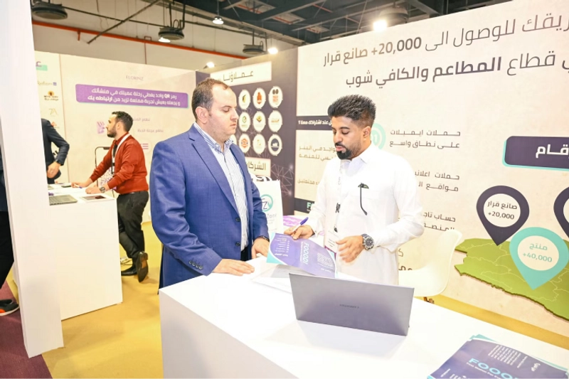 Exhibition Makkah Expo for Hotels & Restaurants
