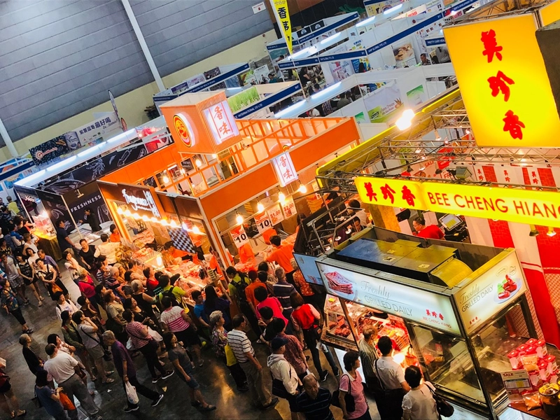 Trade show World Food Fair