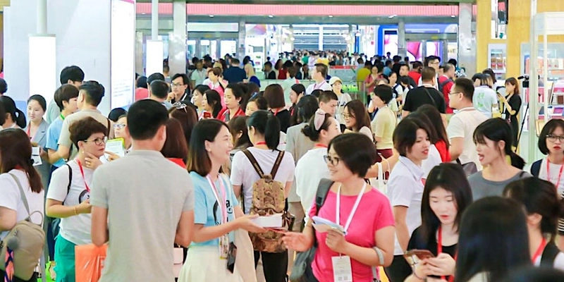 Event Guangzhou International Health Industry Expo 