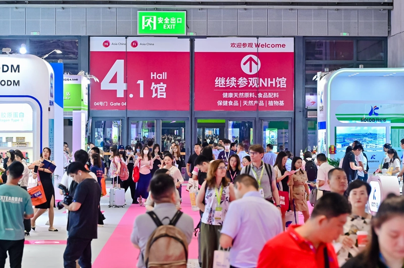 Show Hi & Fi Asia-China