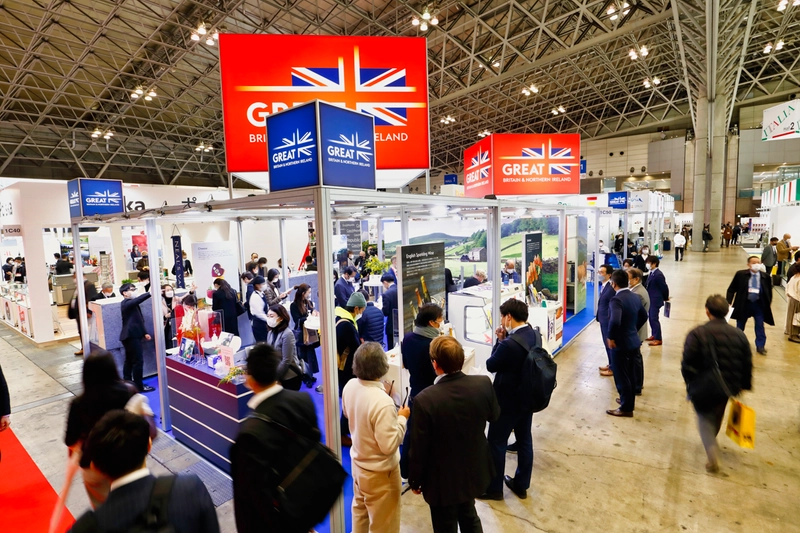 Trade show FOODEX JAPAN