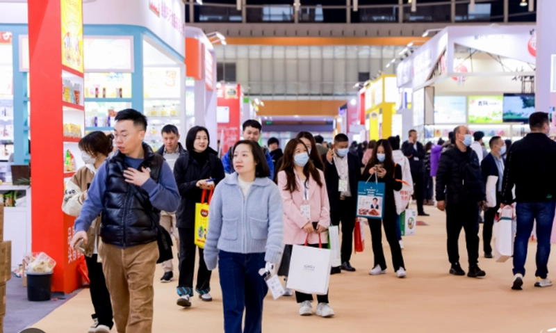 Event Private Label Fair Asia
