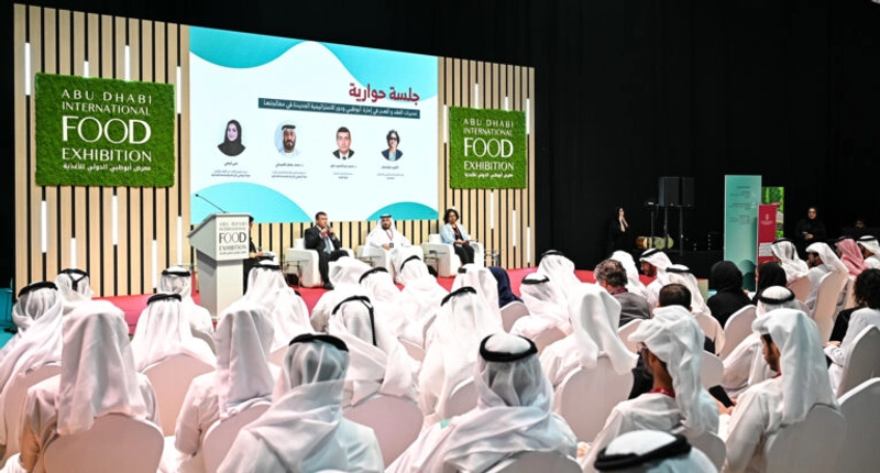 Show Abu Dhabi International Food Exhibition