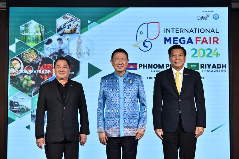 Event Thailand International Mega Fair