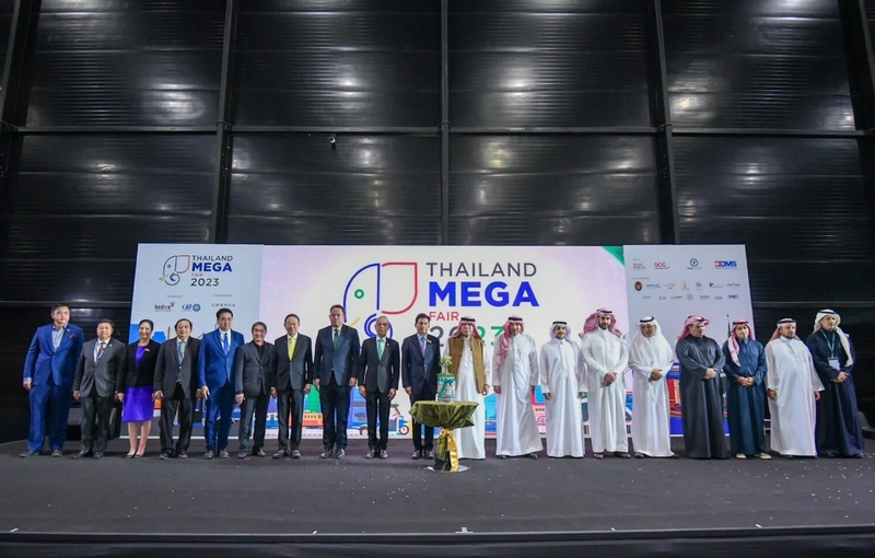 Show Thailand International Mega Fair