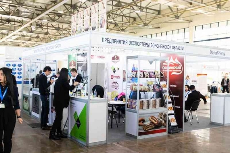 Show UzProdExpo