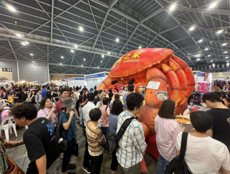 Show APAC Food & Beverage Expo
