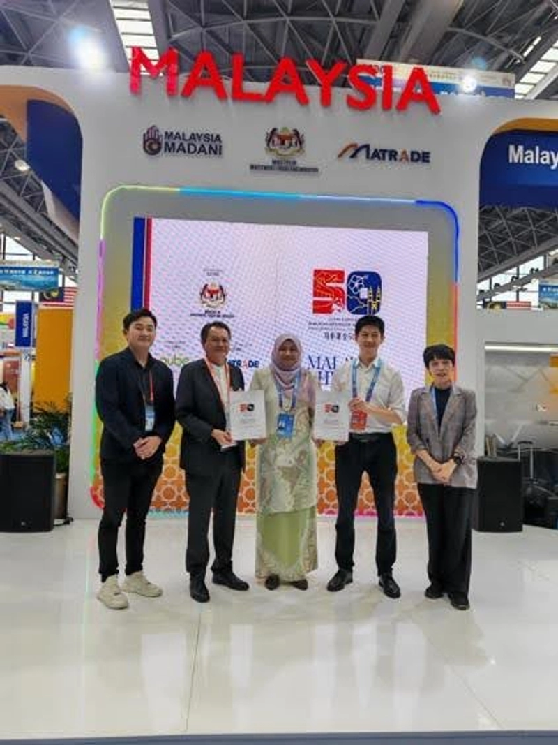 Event Malaysia International Trade and Investment Expo and China Industry Series Exhibition