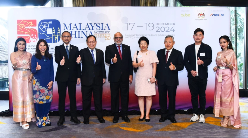 Show Malaysia International Trade and Investment Expo and China Industry Series Exhibition
