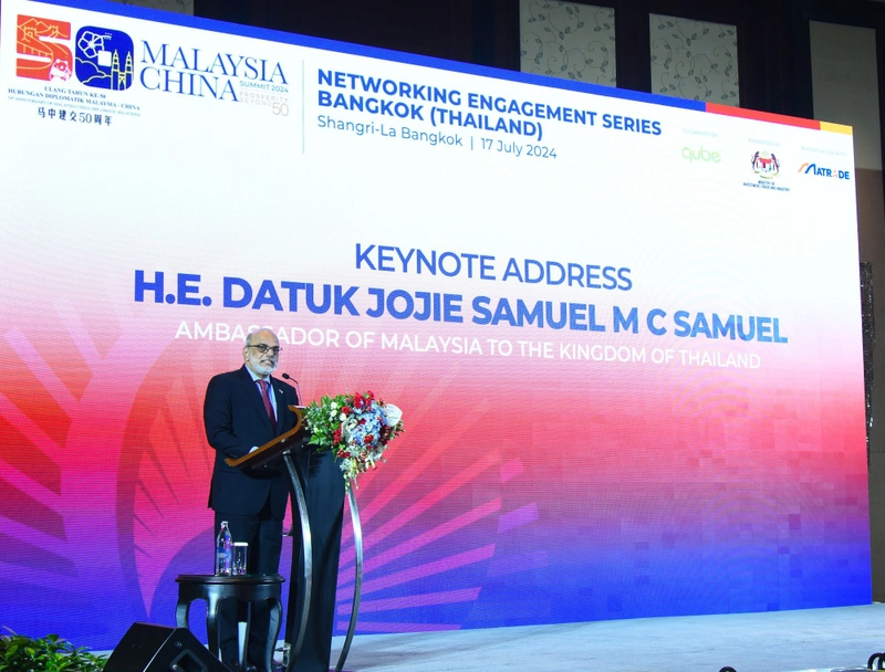 Trade show Malaysia International Trade and Investment Expo and China Industry Series Exhibition