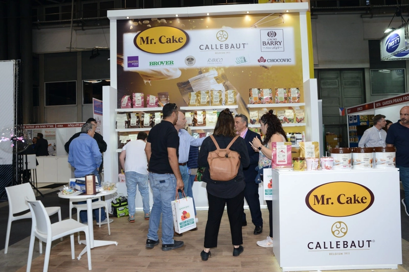 Trade show Bake & Cake