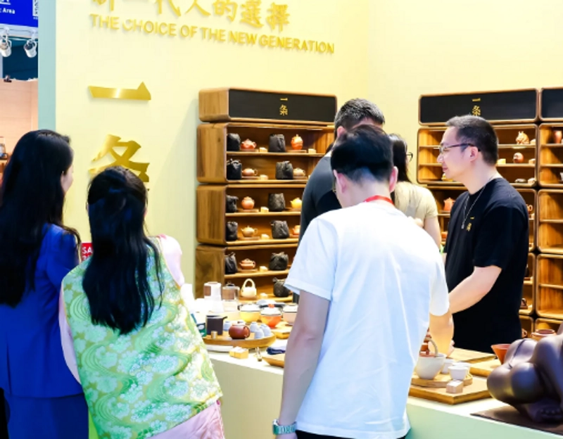 Trade show China (Chongqing) International Tea Industry Fair 