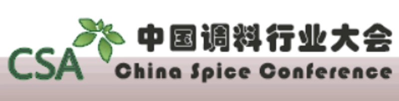 event-logo