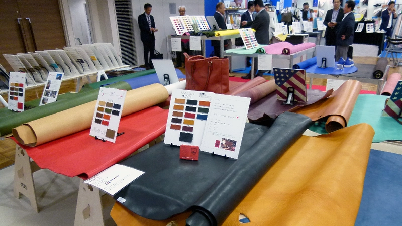 Show Tokyo Leather Fair